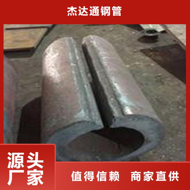 焊管卷管,无缝钢管15crmo交货准时