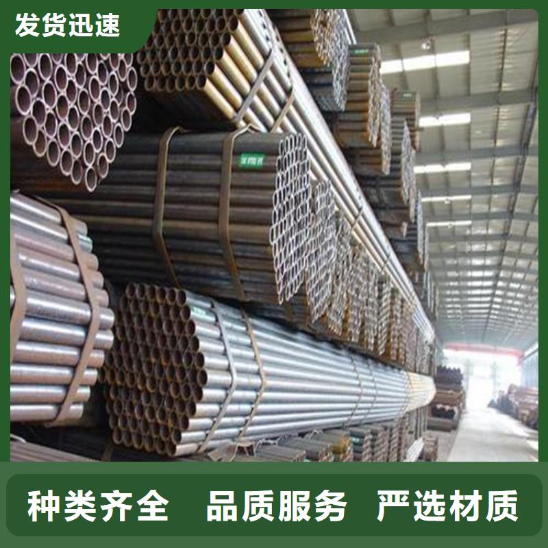 焊管卷管厚壁无缝钢管一手货源源头厂家