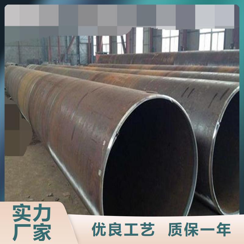 焊管卷管Q355B无缝钢管应用广泛