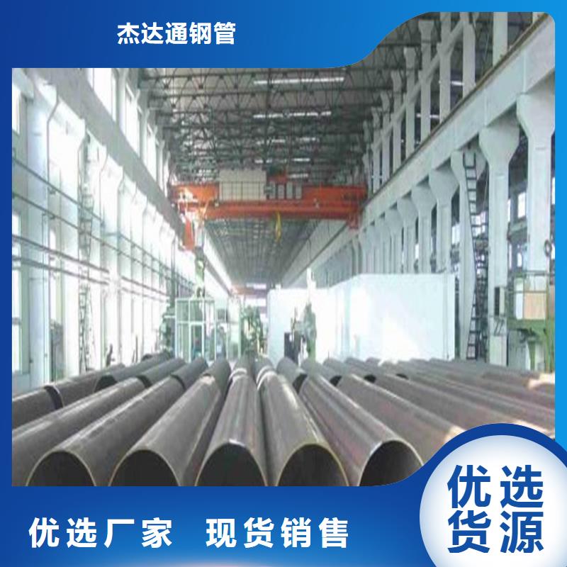 焊管卷管-结构用无缝钢管好品质用的放心