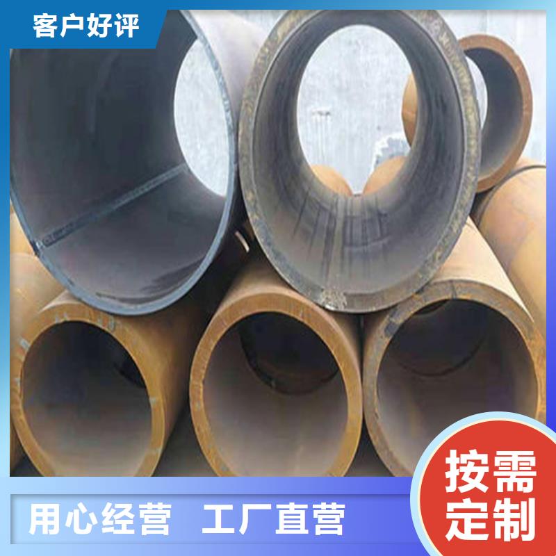 焊管卷管[L245N无缝钢管]欢迎来电询价