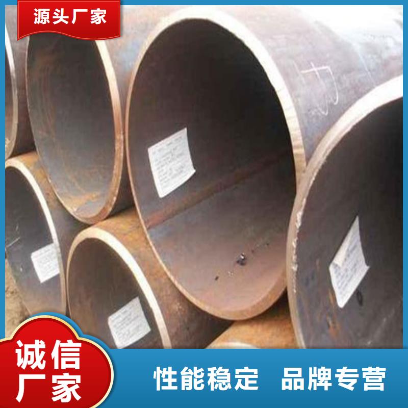 焊管卷管[薄壁无缝钢管]精工打造