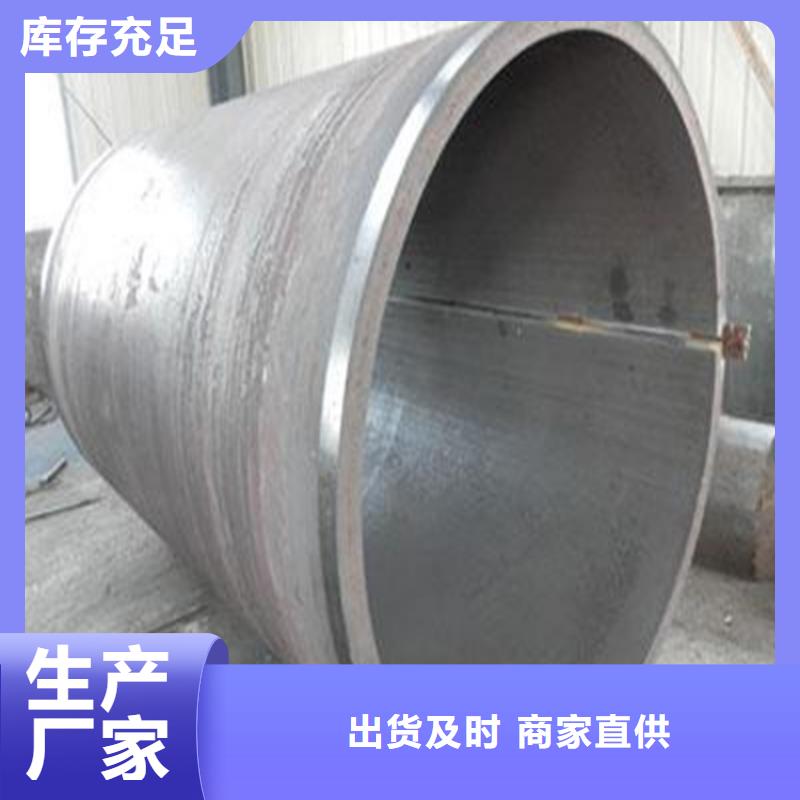 焊管卷管方管厂精挑细选好货