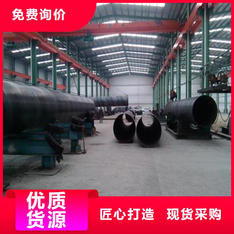 焊管卷管,[冷轧无缝钢管]甄选好物