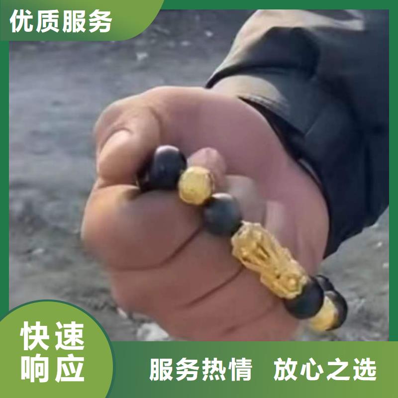 水下打捞手机快速到达
OPPO手机