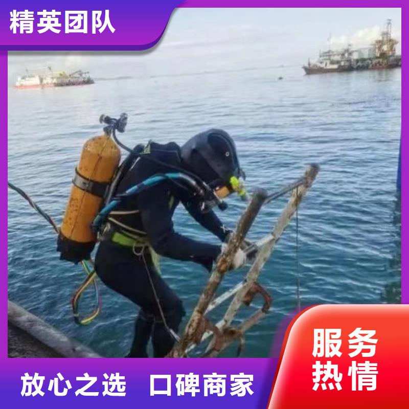 重庆市荣昌区
水库打捞无人机







品质保障