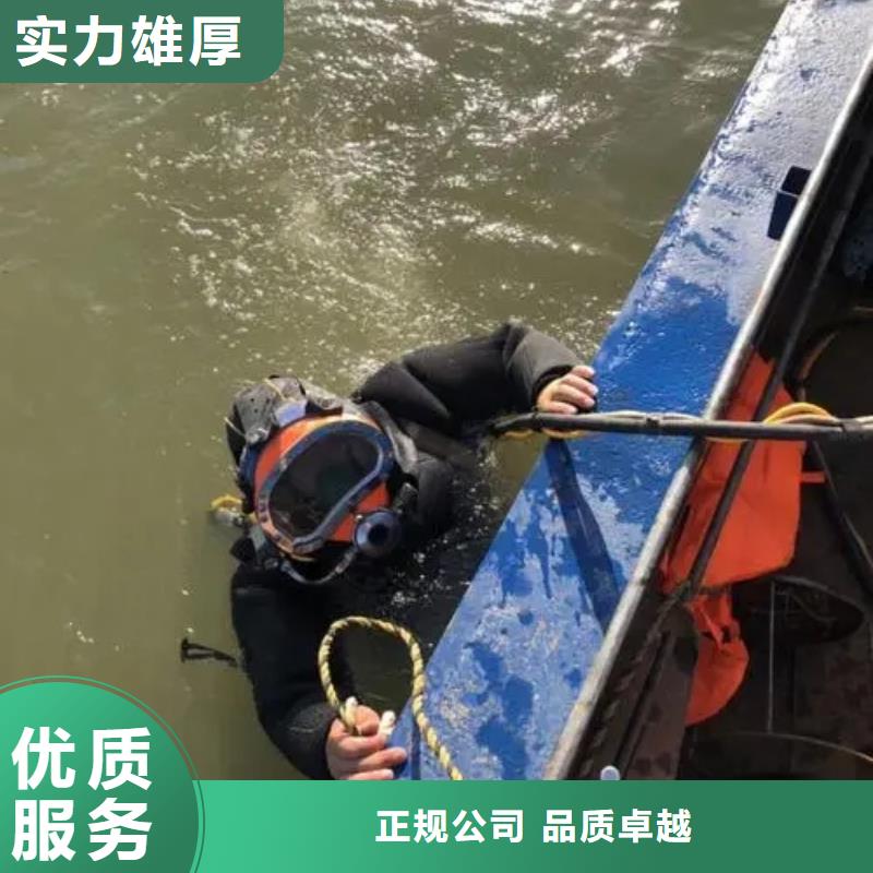 重庆市忠县鱼塘打捞无人机在线咨询