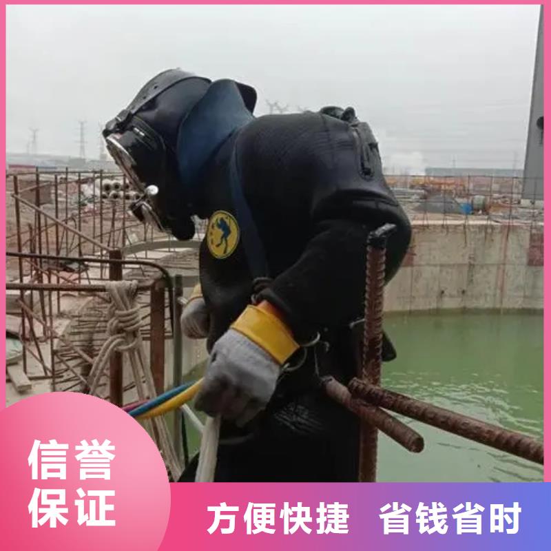 重庆市奉节县水库打捞无人机专业水下公司