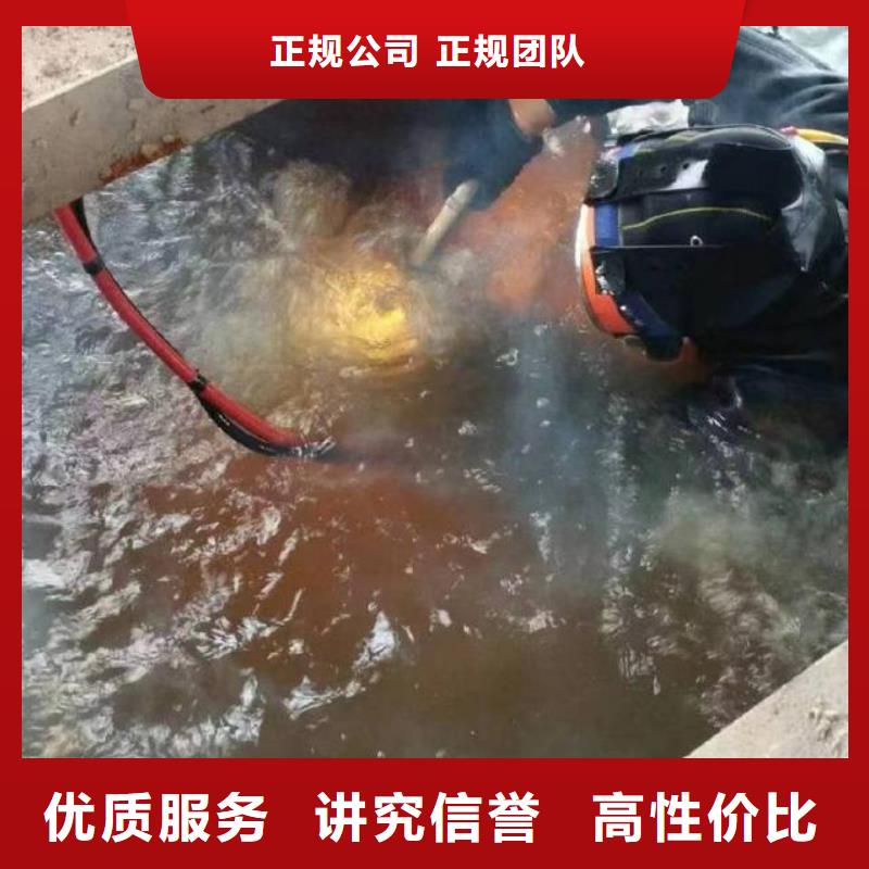 重庆市垫江县
水库打捞溺水者打捞队