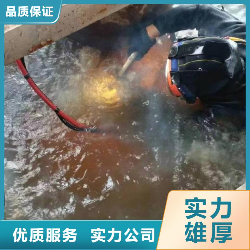 重庆市丰都县
水下打捞手机多重优惠
