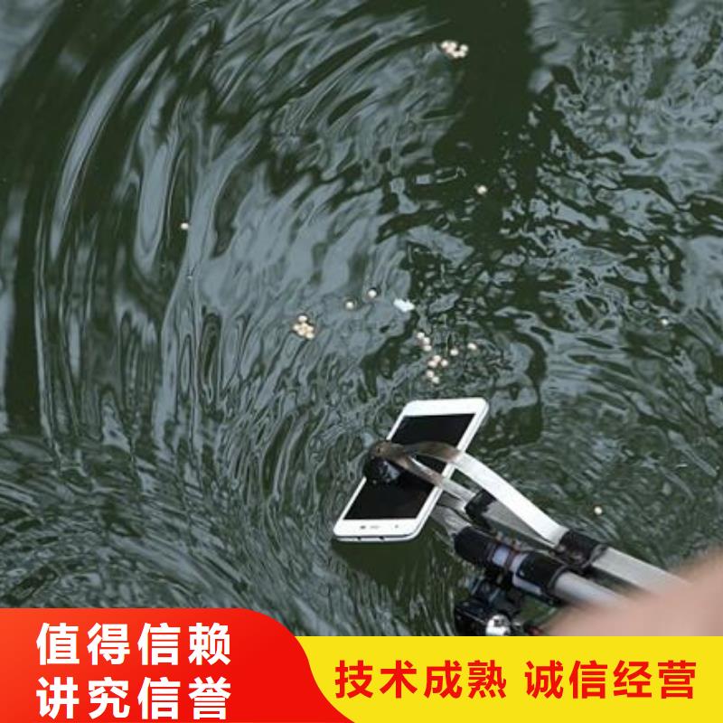 重庆市巫溪县






池塘打捞溺水者价格实惠



