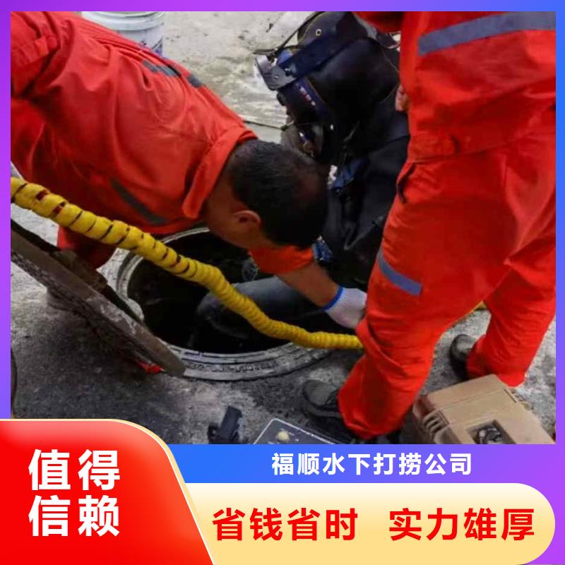 彭水苗族土家族自
治县




打捞尸体








救援团队