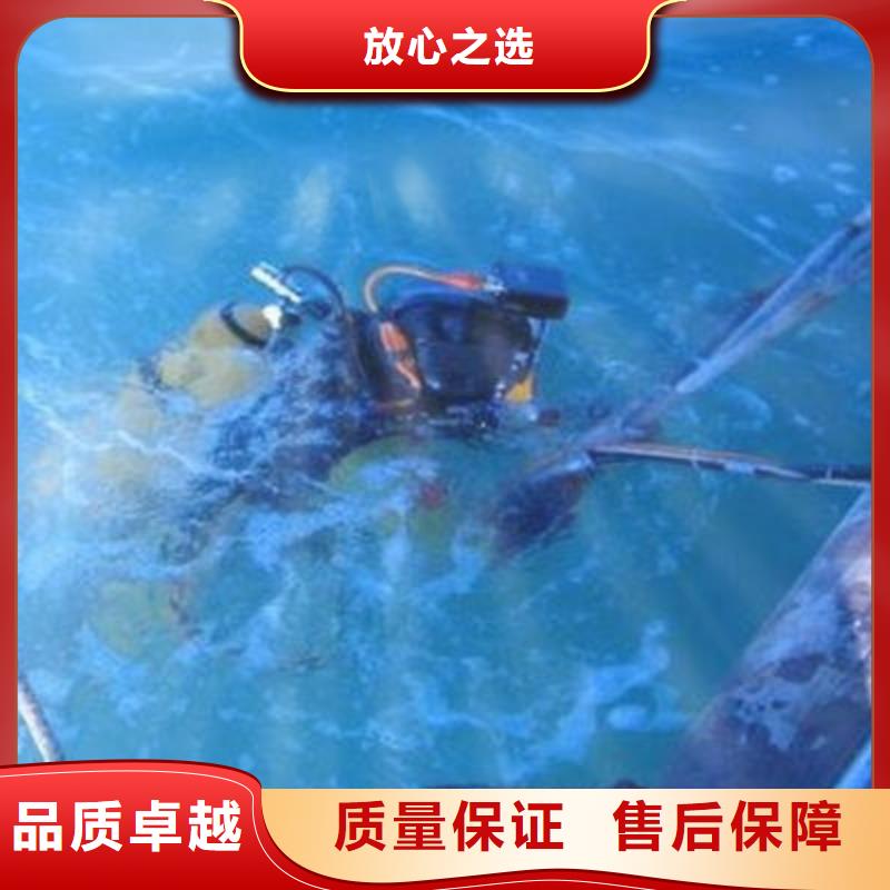 讲究信誉<福顺>水下打捞溺水者10年经验
#潜水打捞
