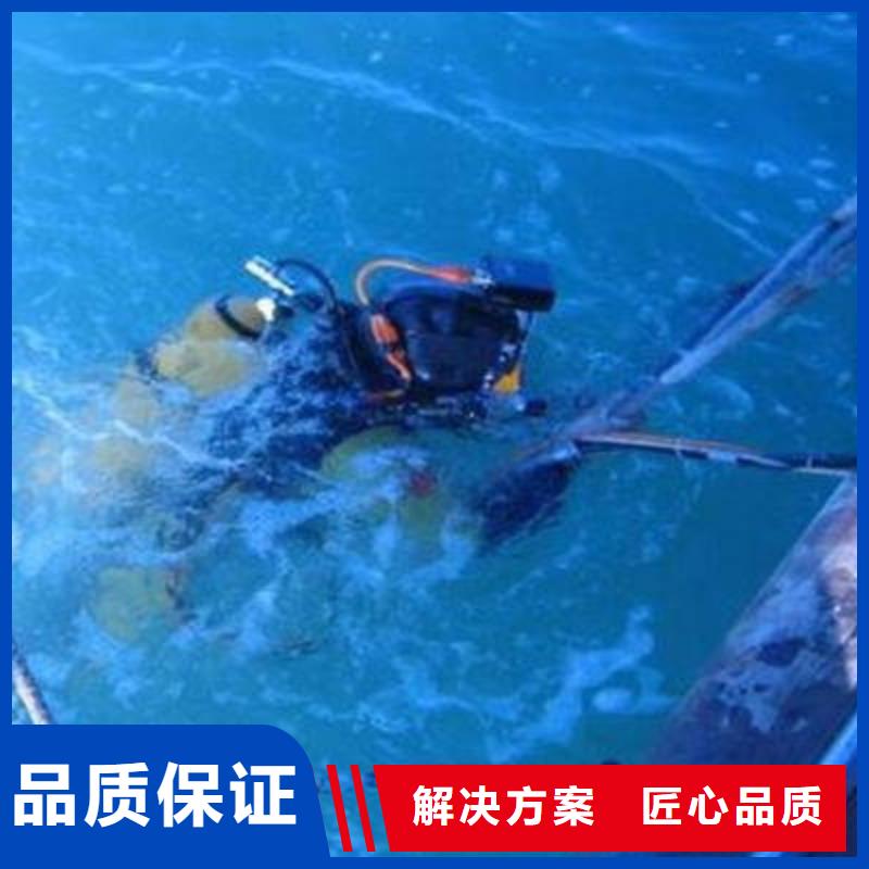 重庆市丰都县



水库打捞车钥匙







打捞团队