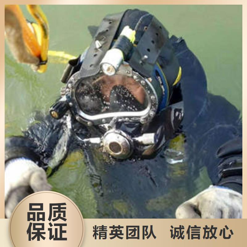 《福顺》重庆市丰都县



鱼塘打捞尸体推荐团队