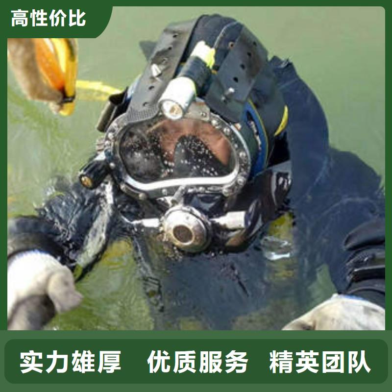 重庆市南川区潜水打捞貔貅






专业团队





