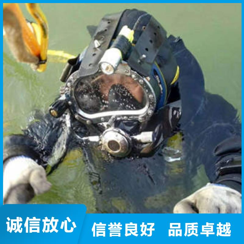《福顺》重庆市渝北区池塘





打捞无人机保质服务