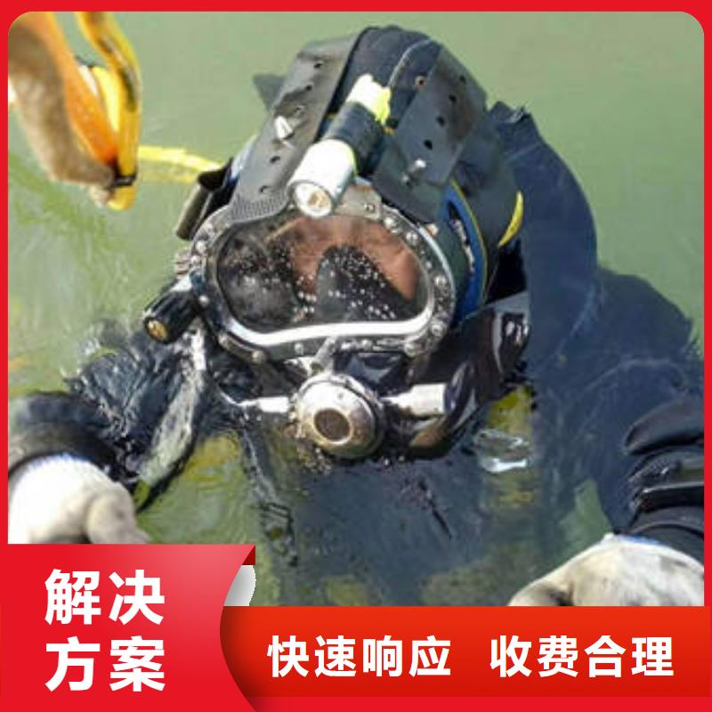 重庆市黔江区






鱼塘打捞电话

打捞公司