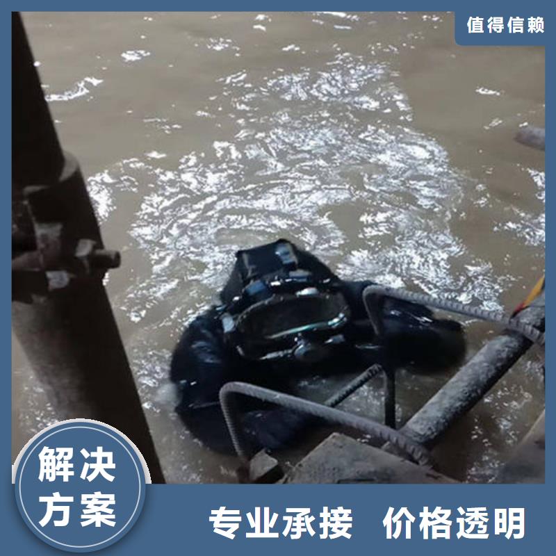 重庆市南川区潜水打捞貔貅






专业团队




