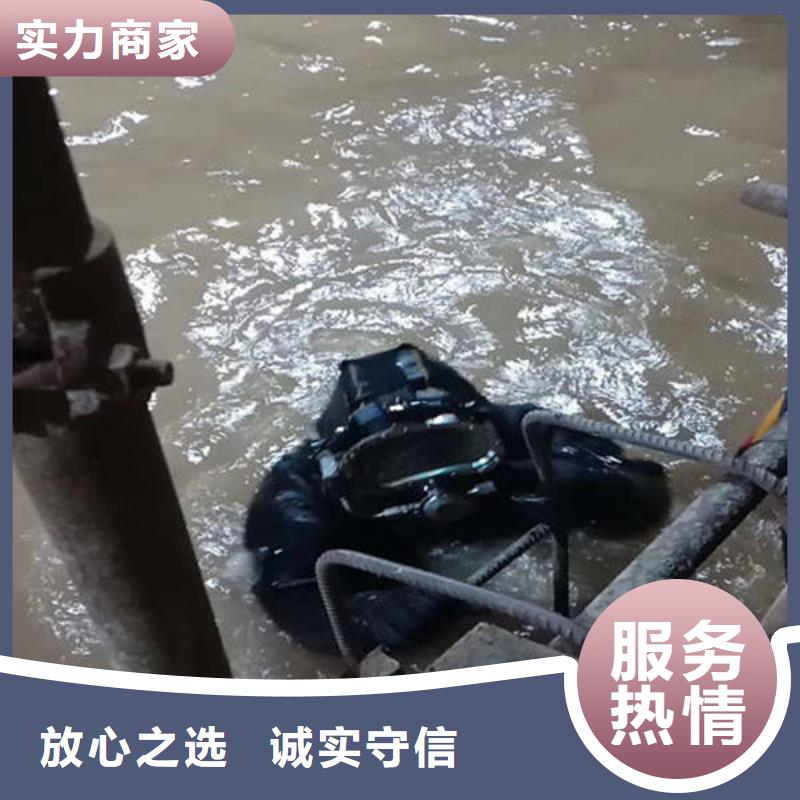 重庆市铜梁区水库打捞溺水者保质服务