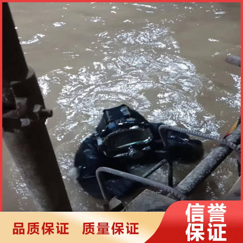 重庆市丰都县



水库打捞车钥匙







打捞团队