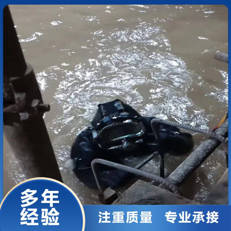 《福顺》重庆市渝北区池塘





打捞无人机保质服务