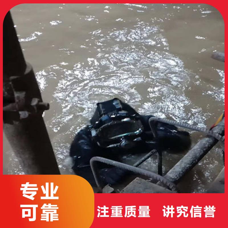 重庆市忠县打捞手串







品质保障