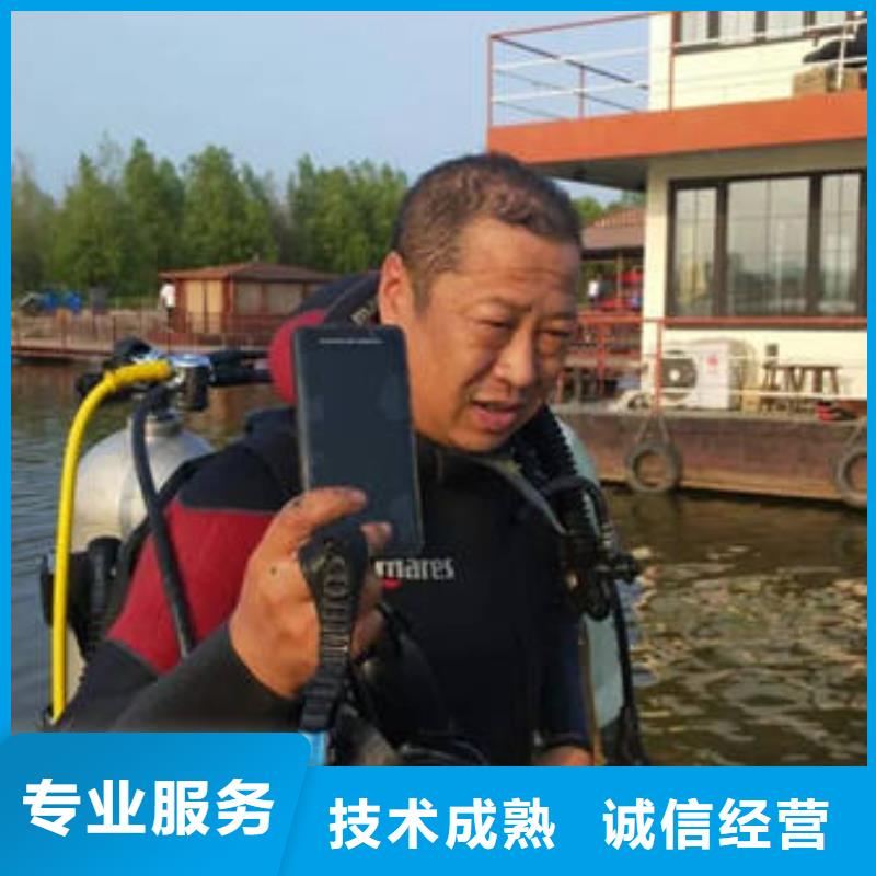 重庆市黔江区






鱼塘打捞电话

打捞公司