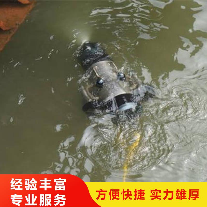本土[福顺]






水下打捞无人机




公司

电话