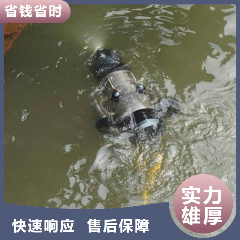 重庆市铜梁区水库打捞溺水者保质服务