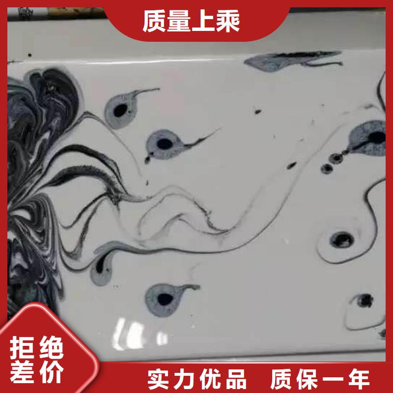 水泥自流平复古漆漫咖地面漆多种工艺