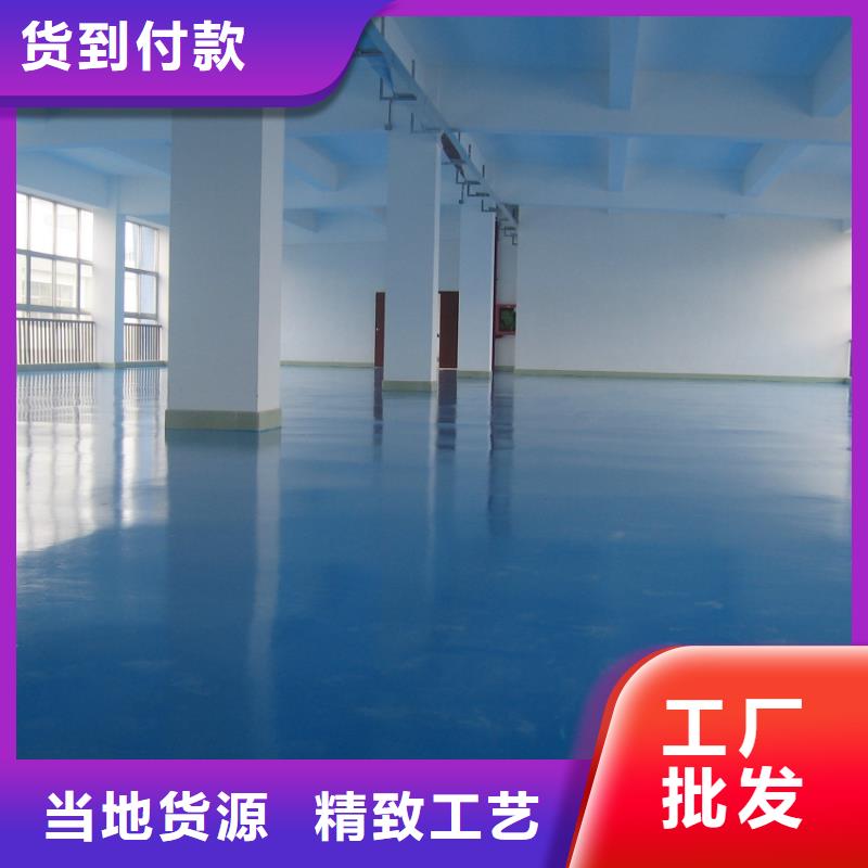 水泥自流平-复古水泥自流平今年新款