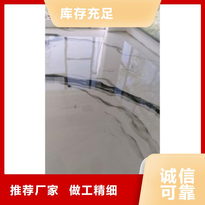 水泥自流平,自流平质量三包
