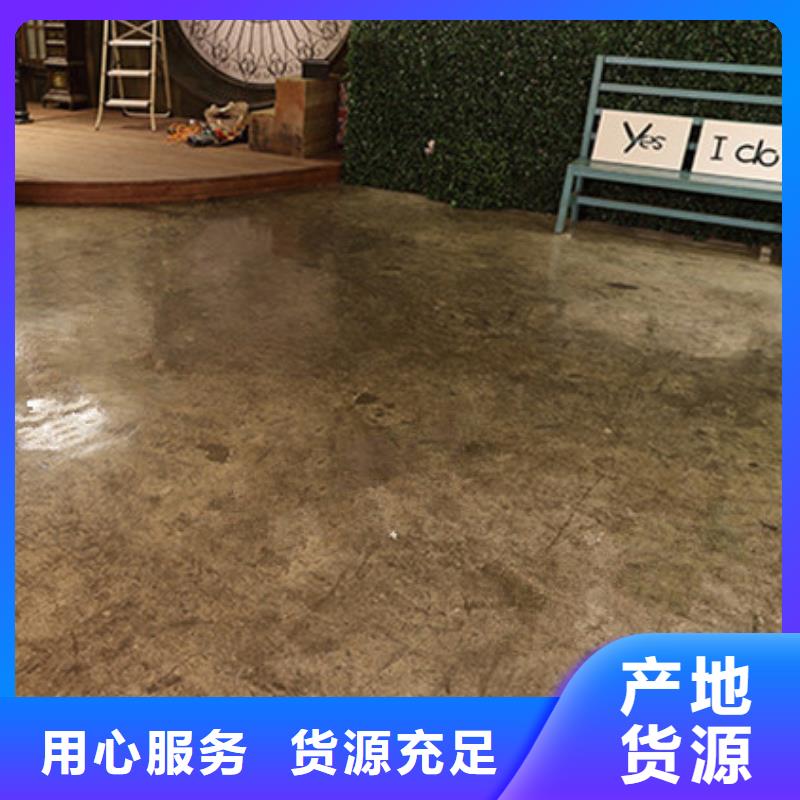 水泥自流平地坪漆一致好评产品