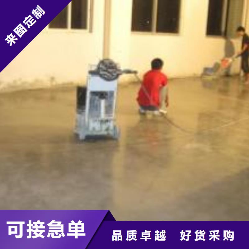 环氧自流平,【彩色自流坪地面】老客户钟爱