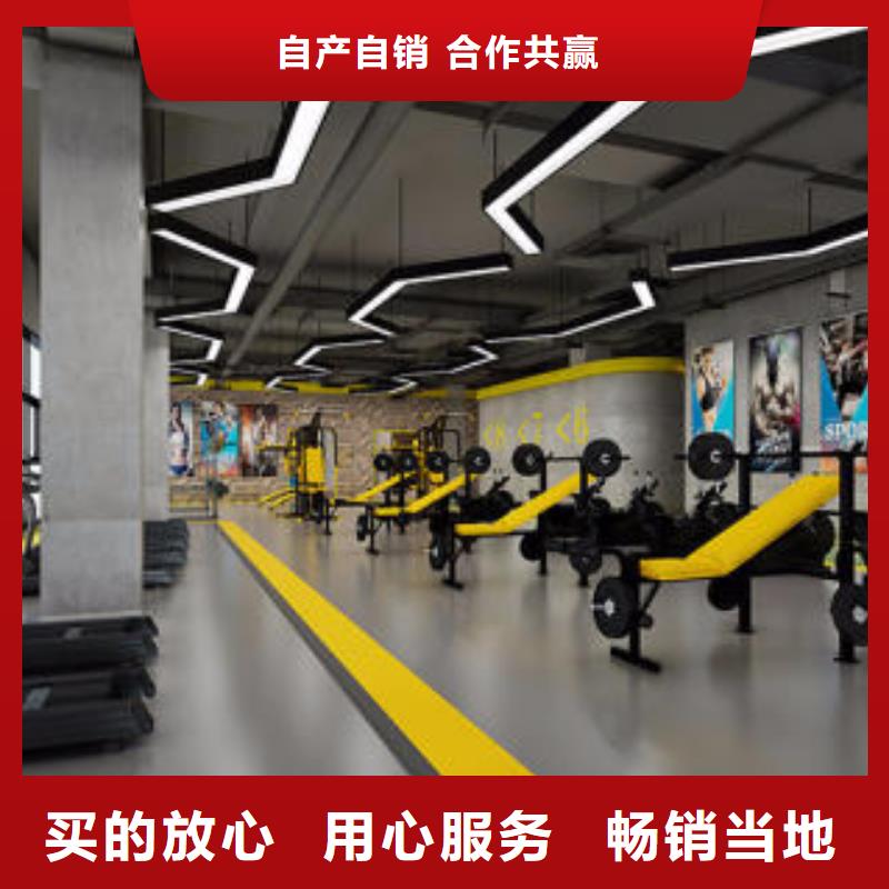 环氧自流平固化剂地面可零售可批发