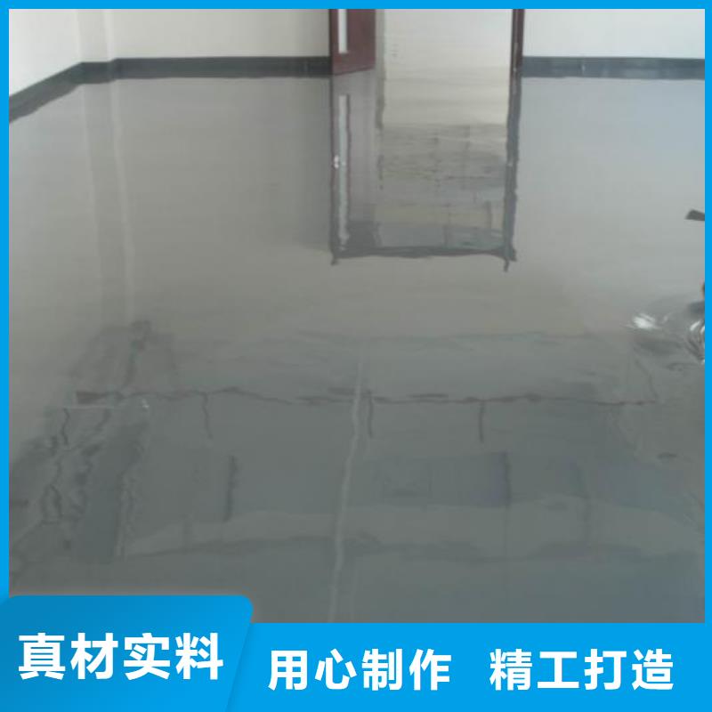 环氧自流平无机纳米硅地坪漆实力商家供货稳定