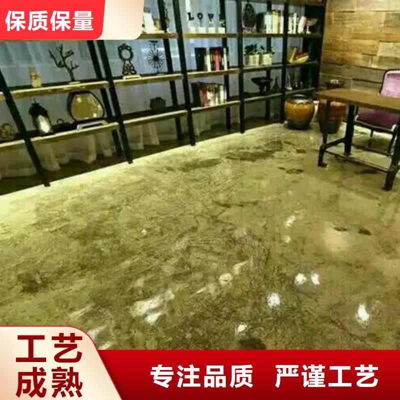 环氧自流平防静电地坪厂家拥有先进的设备