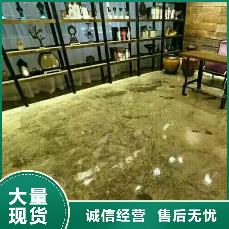 环氧自流平【防腐地坪漆施工】打造好品质