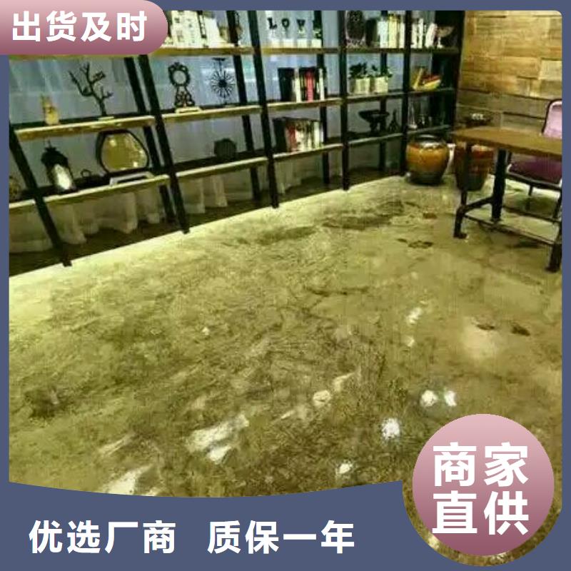 环氧自流平_环氧地坪漆厂家直销值得选择