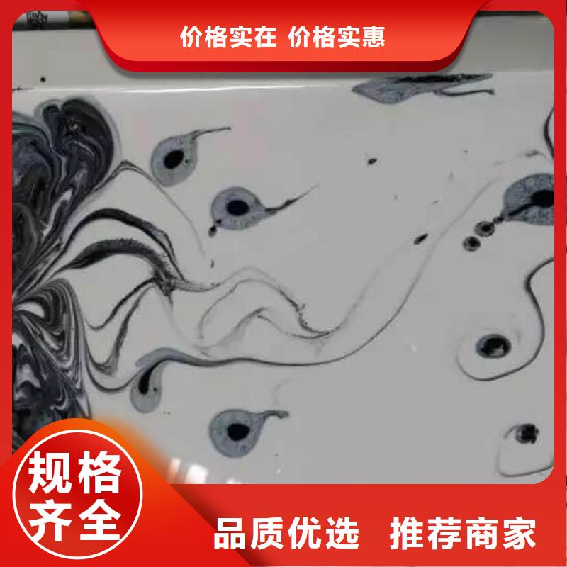 环氧自流平地坪漆支持非标定制