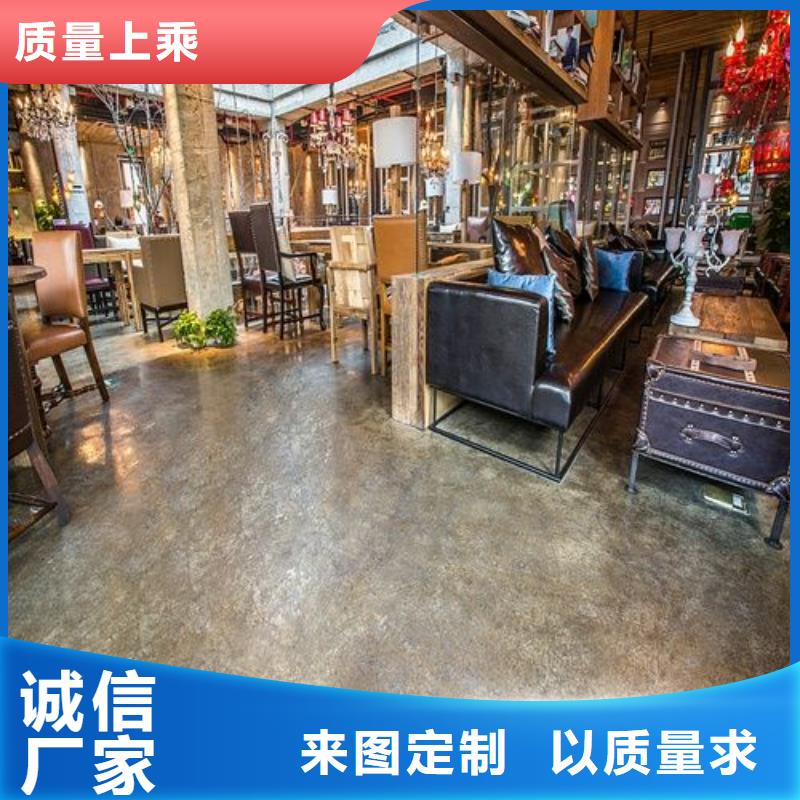 【环氧自流平】地坪经久耐用