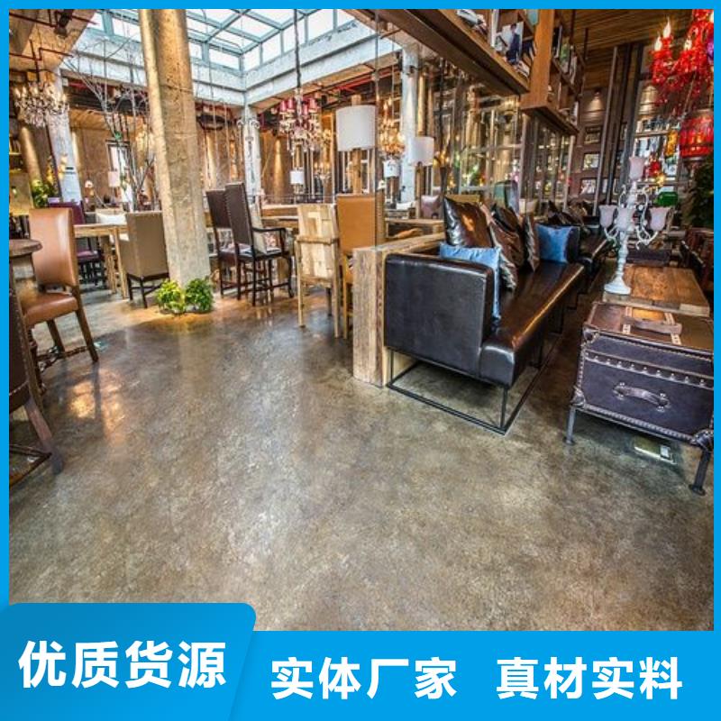 环氧自流平【防腐涂料】质优价保