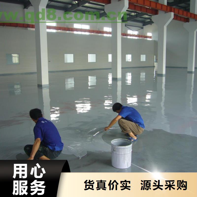 环氧自流平仿古地坪艺术为品质而生产