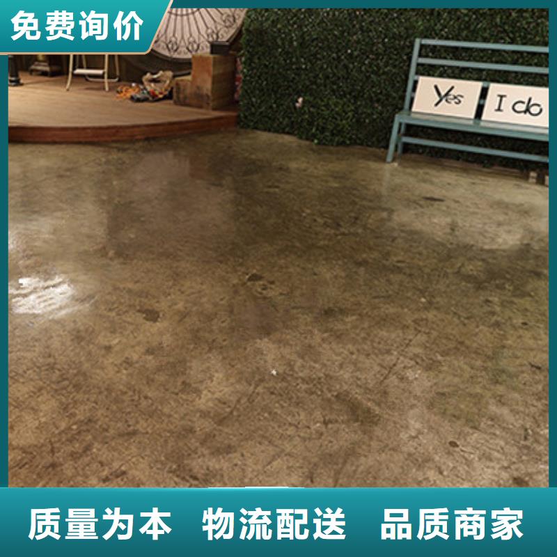 环氧自流平【防腐地坪漆施工】打造好品质