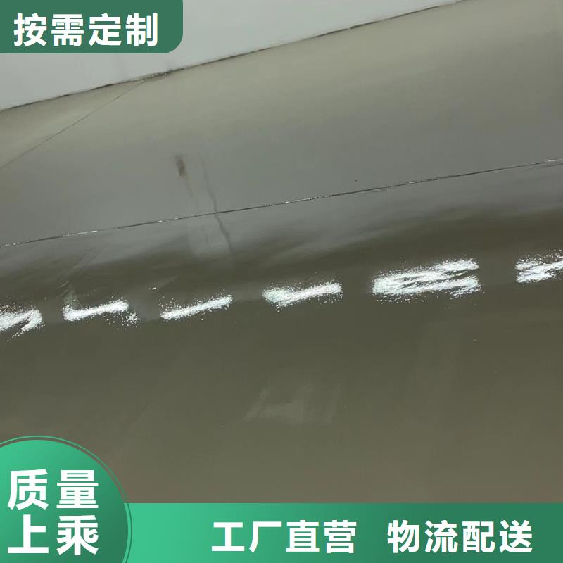 环氧自流平【地坪漆环氧】专业生产厂家