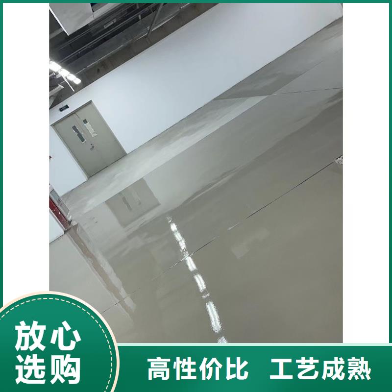 环氧自流平【防腐涂料】厂家直销大量现货