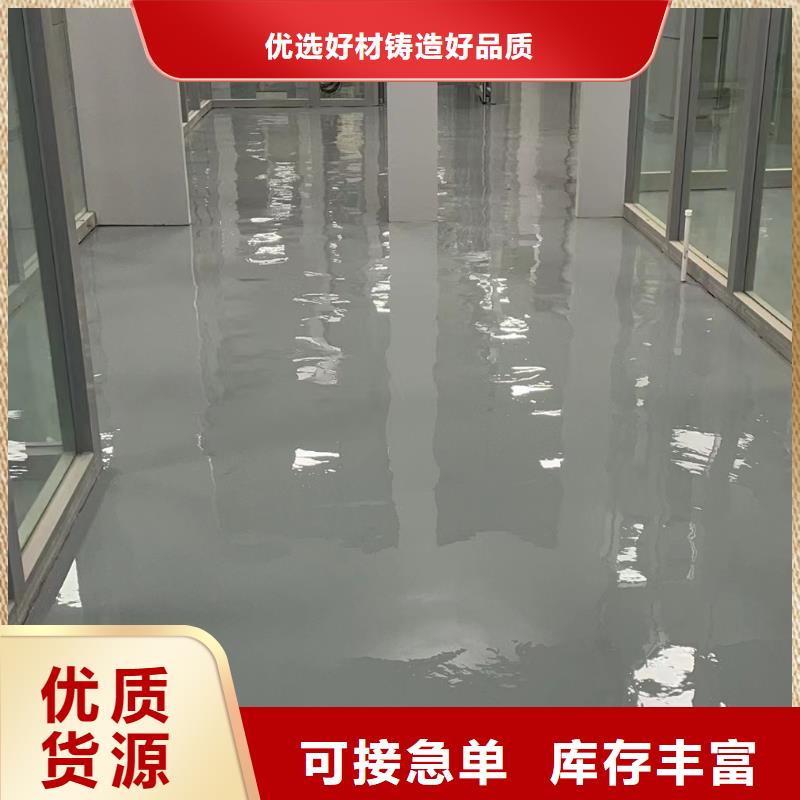 环氧自流平仿古水泥墙地一体拥有多家成功案例