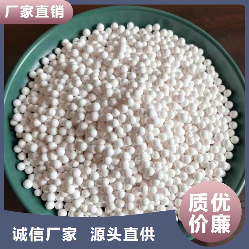 氧化蜂窝活性炭来图定制