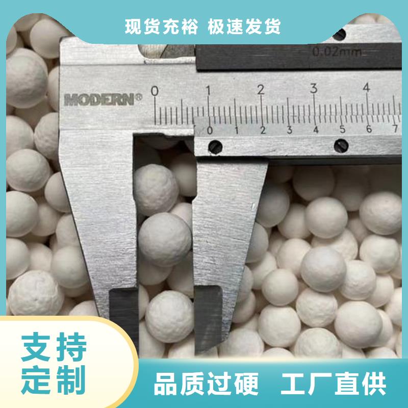 氧化_煤质活性炭用心做产品